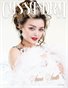 Cassandra No.11 – Siana Smith Cover