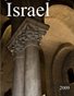 Israel 2009