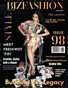 BIZFASHION   Issue 98 August 2026