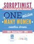 2012-2013 Soroptimist Annual Report