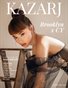 KAZARJ MAGAZINE ISSUE 13 VOL.1 2022