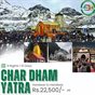Char Dham Yatra 2025 with Baddrikedar Holidays