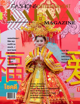 2022 MAY 3RD KID FASHION ISSUE 