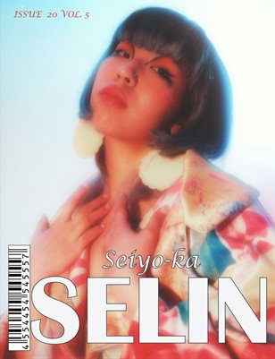 ISSUE 20 VOL. 5