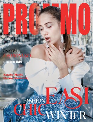 PROMMO Magazine | The January Fashion & Beauty Edition | Vol.2 | 2025