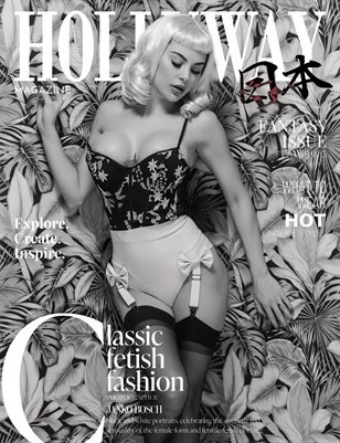 HOLLYWAY Magazine Issue 227