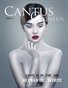 Cantus Cycneus Magazine - Romantic White - ISSUE #3