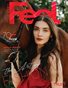 FEEL Magazine | The September Portrait Edition | Vol.1 | 2024