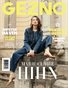 #22 GEZNO Magazine August 2024 Issue #22