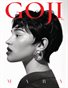 GOJI MAGAZINE No.128 2026