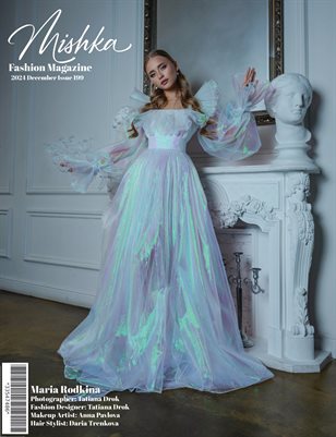 Mishka 199 Tatiana Drok