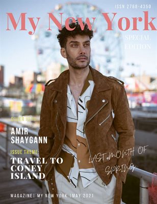 My New York (May 2021)