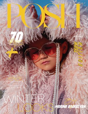 POSH Magazine | The December Teen Edition | Vol.4 | 2024