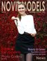 Magazine NOVIT MODELS™ №5/2020 