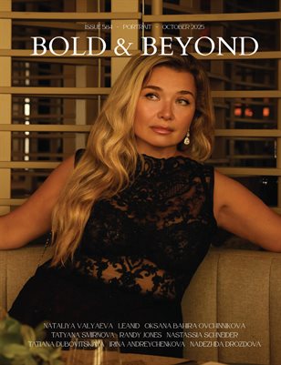 Bold & Beyond Portrait (Issue 584 October 2025)
