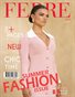 FERRE Magazine | The June Fashion & Beauty Edition | Vol.9 | 2024