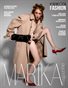 MARIKA MAGAZINE FASHION (ISSUE 1478 - OCTOBER)
