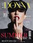 DONNA Magazine | The August Portrait Edition | Vol.4 | 2025