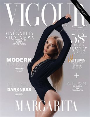 The Fashion & Beauty | September Issue 02