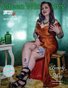 Green With Envy Sp Ed 18 Vol 3 Cover 4