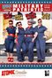Atomic Beauties Magazine - Miliary Patriotic Special Edition 2026 Vol 2  Miss Emi Wonder et al Cover Poster