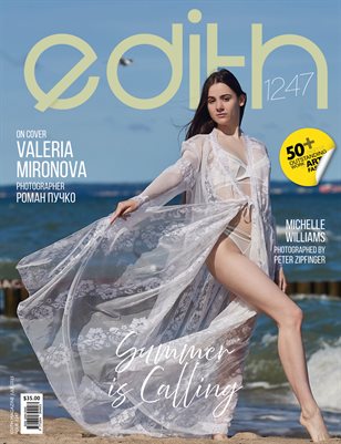 Edith Magazine #1247