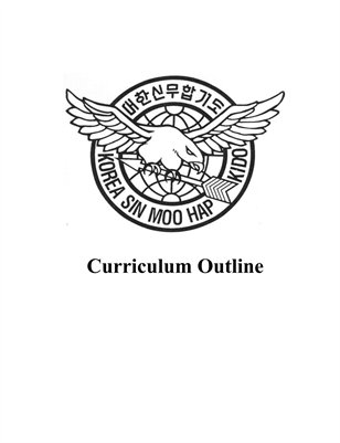 Sin Moo Hapkido Guide