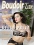 Boudoir-Zine 9