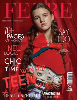 FERRE Magazine | The February Teen Edition | Vol.1 | 2026