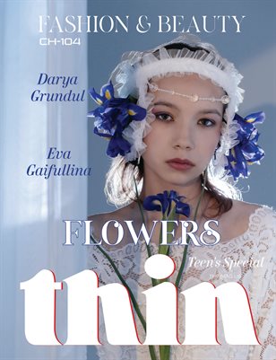 THIN FASHION MAGAZINE chapter 104