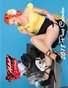 Pinup Calendar 2018