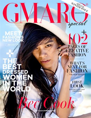 GMARO Magazine October 2020 Issue #15