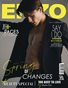 ENZO Magazine | The May Men Edition | Vol.1 | 2026
