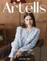 ARTELLS MAGAZINE - TEEN & KIDS APRIL (Vol 3990)