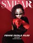 SMEAR Magazine - Issue 20