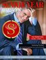 JAN 2019 - SENIOR YEAR MAGAZINE-PREMIER ISSUE L-Z-- - PRICE $62 SALE PRICE $48