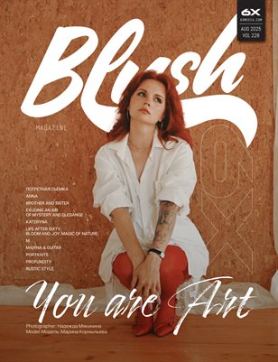 Blush Vol - 228