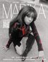 MARIKA MAGAZINE FANTASY (ISSUE 6003 - NOVEMBER)