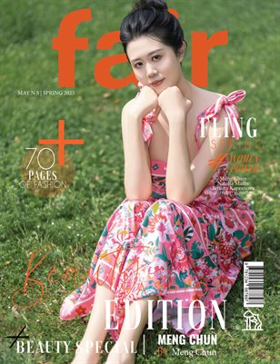 FAIR Magazine | The May Fashion Edition | Vol.5 | 2026