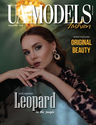 YOU ALL MODELS" Fashion March #68