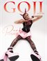 GOJI MAGAZINE No.213 2026