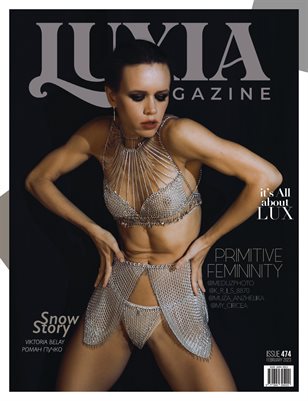 Luxia magazine No.474