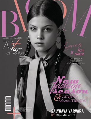 BLOOM Magazine | The March Teen Edition | Vol.2 | 2025