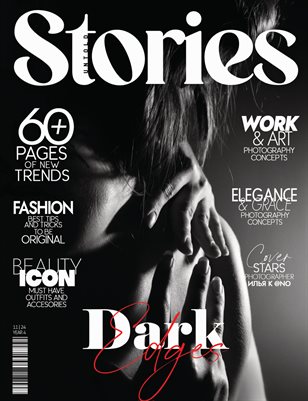 STORIES_ART_ISSSUE__1a