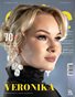 CLAIRE Magazine | The October Glamour Edition | Vol.1 | 2026