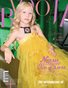 BLOOM Magazine | The September Teen Edition | Vol.3 | 2025