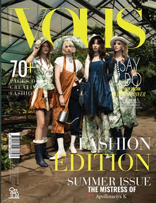 VOUS ROMANIA | The July Fashion Edition | Vol.7 | 2026