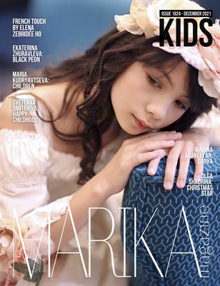 MARIKA MAGAZINE KIDS (ISSUE 1824 - DECEMBER)
