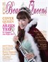 World Class Beauty Queens Magazine Issue 58 with Aileen Teo