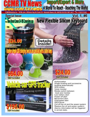 Special Issue                     Vol. 1, #6